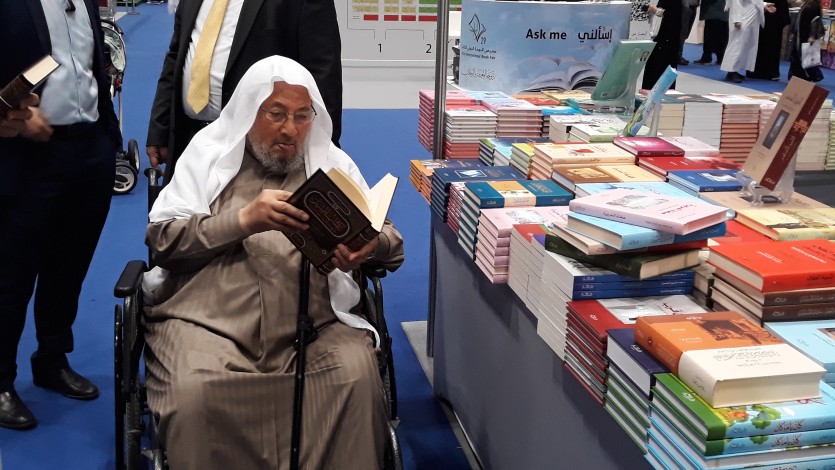 في معرض الدوحة الدولي للكتاب (2018) 