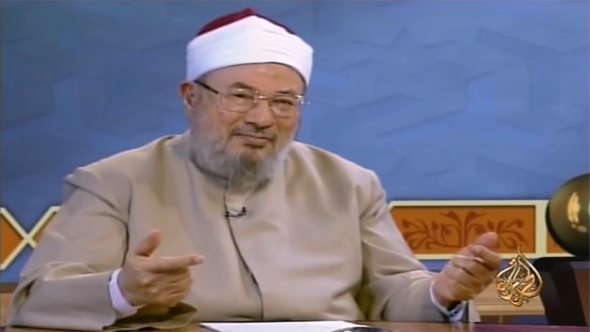 في برنامج «الشريعة والحياة»