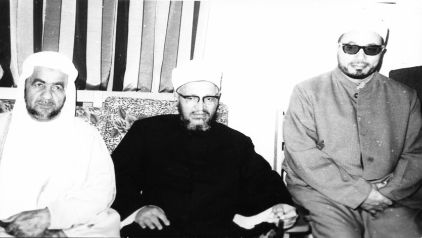 مع الشيخ عبد الحليم محمود والشيخ عبد الله الأنصاري