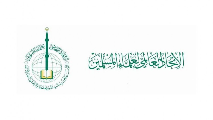 بيان الإتحاد العالمي لعلماء المسلمين بشأن إعدام الأبرياء في مصر