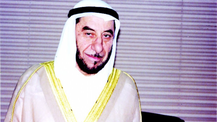  عبد الله العلي المطوع رئيس مجلس إدارة مجلة المجتمع الكويتية
 