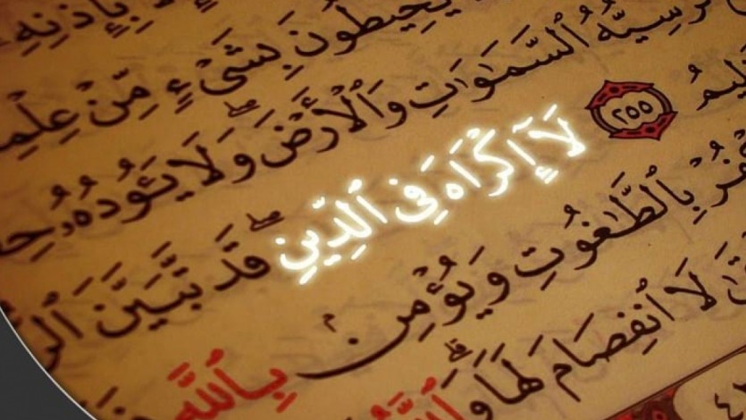 أكذوبة انتشار الإسلام بالسيف