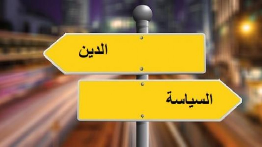 هل العلمانية تحل المشاكل الطائفية؟