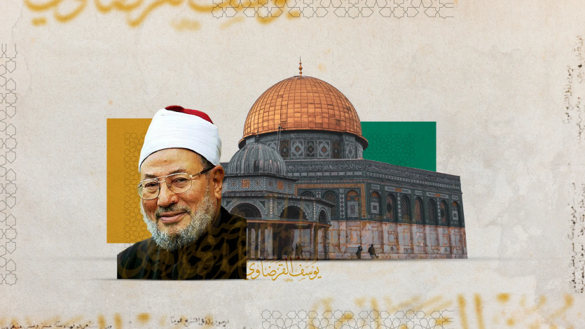 القرضاوي وسويدان يحثان المسلمين على التبرع لفلسطين دفاعا عن المقدسات