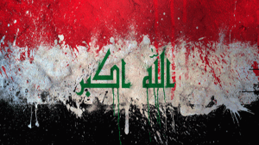 القرضاوي: ماذا يريدون من العراق أكثر مما فعلوا؟