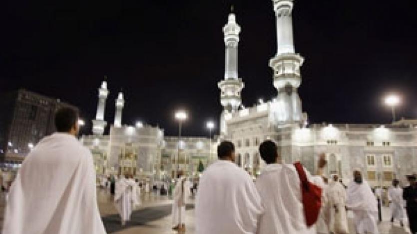 أيها أفضل: التمتع أم القران أم الإفراد؟