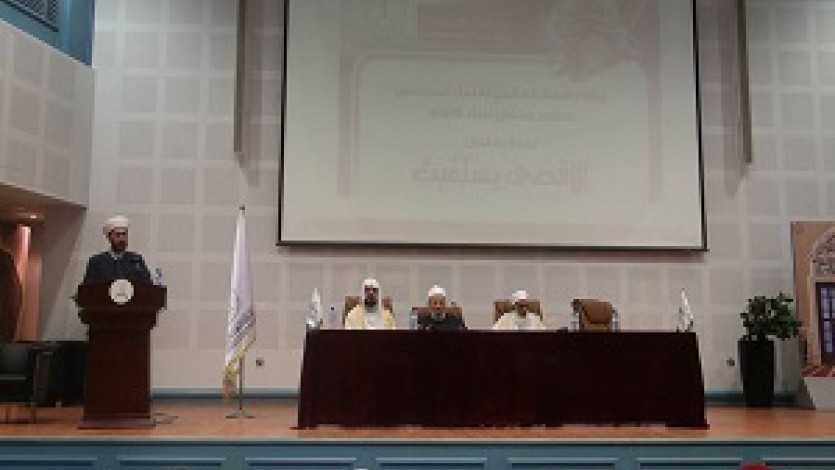 أسبوع عالمي للأقصى والقدس