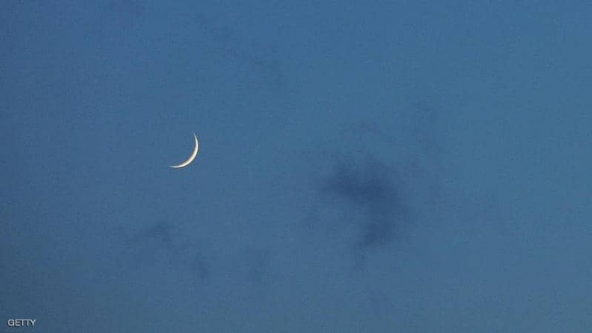 هل تعد رؤية هلال رمضان فى وضح النهار رؤية شرعية؟