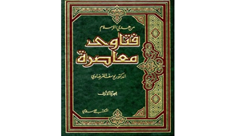 (177) كتابي 