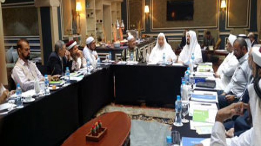الأمانة العامة لاتحاد علماء المسلمين تجتمع بالدوحة