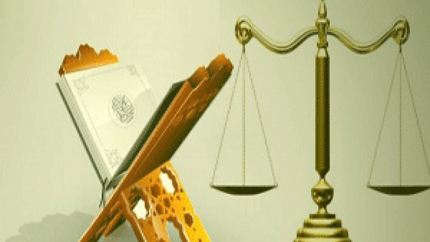القرضاوي: لا مطمع أن يأتي التاريخ بمثل عدل الشريعة 
