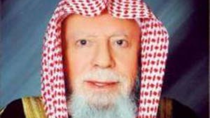 اتحاد العلماء ينعى الداعية والأديب الدكتور عدنان النحوي