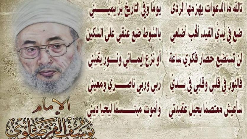 لن تستطيع حصار فكري