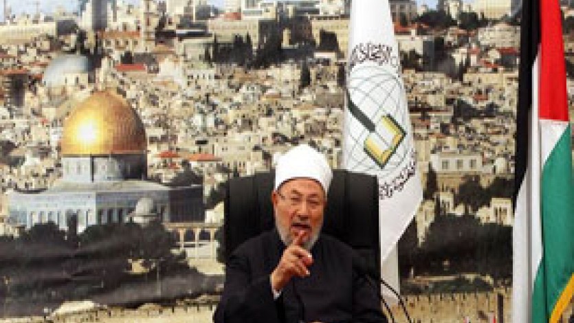 بيان الشيخ القرضاوي حول أحداث المسجد الأقصى