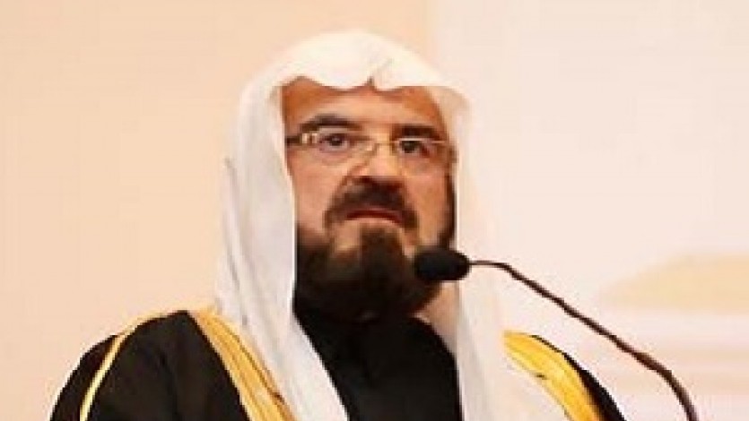 كلمة القره داغي بمؤتمر الوسطية بالأردن
