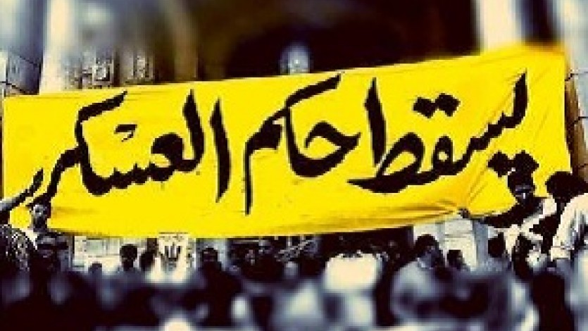بيان الشيخ القرضاوي حول أحكام القتل التي أصدرتها المحكمة الهزلية
