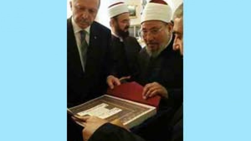 الرئيس أردوغان يستقبل وفد الاتحاد العالمي لعلماء المسلمين