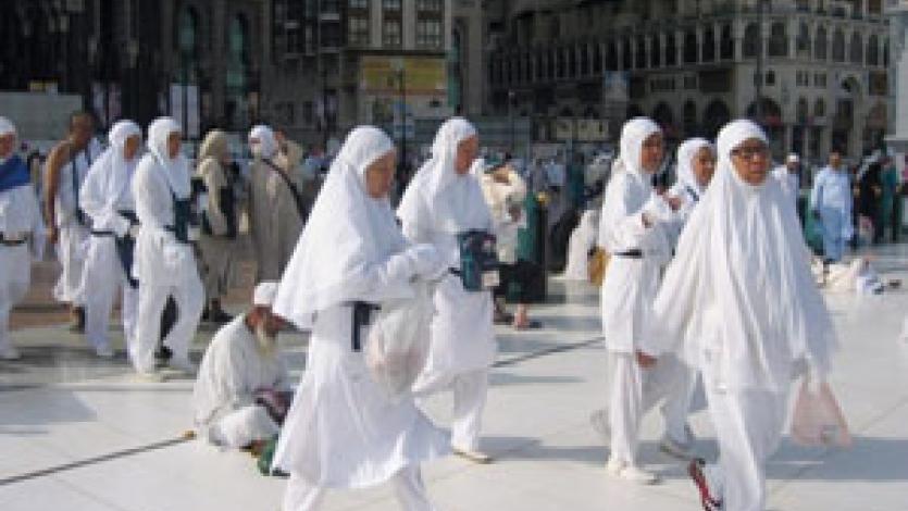 حج النساء بعضهن مع بعض