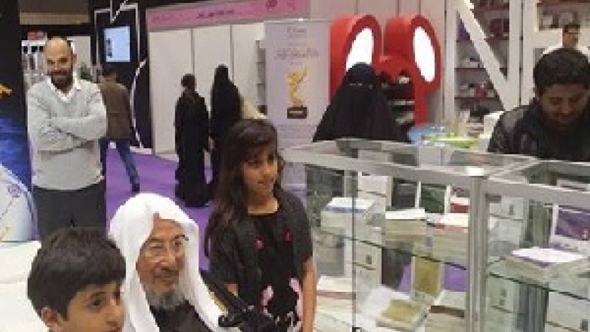 القرضاوي يزور معرض الكتاب