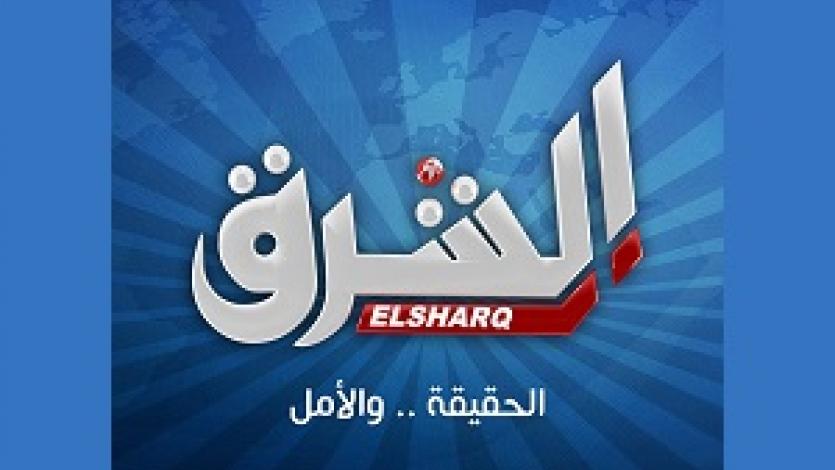 القرضاوي يهنئ قناة الشرق بعودة البث