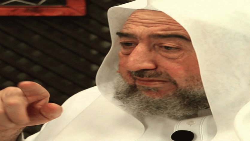 اتحاد علماء المسلمين تونس