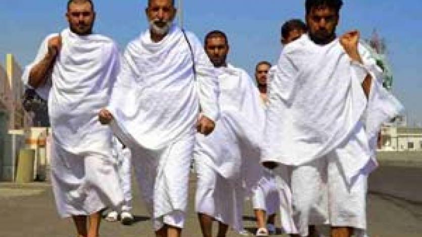 الإحرام من غير الميقات موقع الشيخ يوسف القرضاوي