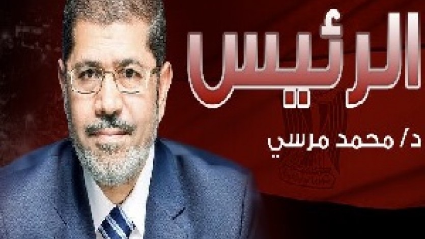 تعليق الشيخ القرضاوي على الحكم على الدكتور محمد مرسي وإخوانه