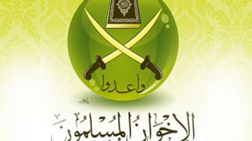 الإخوان المسلمون: الإنتربول فشل مع المجرمين ويلاحق القرضاوي