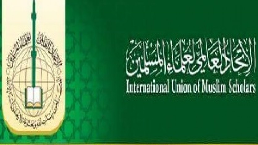 اتحاد العلماء يندد بأفعال جماعة الحوثيين وجرائمهم في اليمن