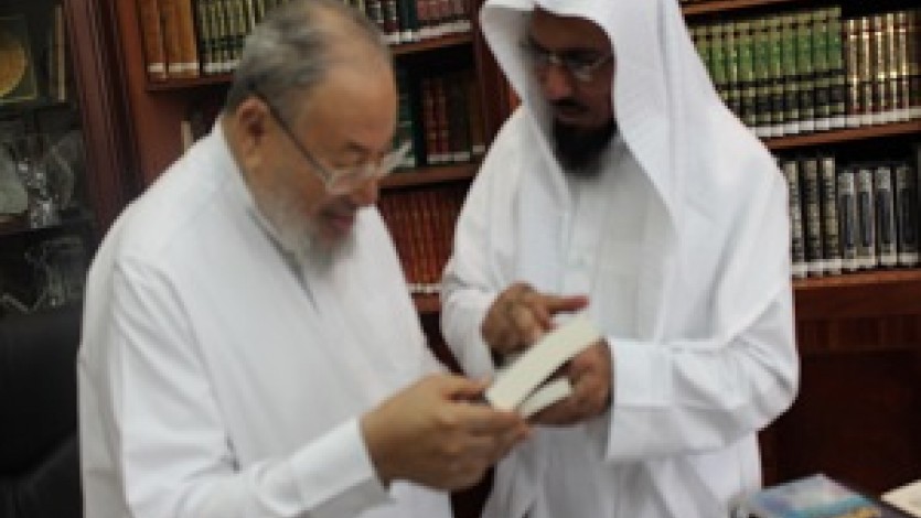 القرضاوي يستقبل العودة