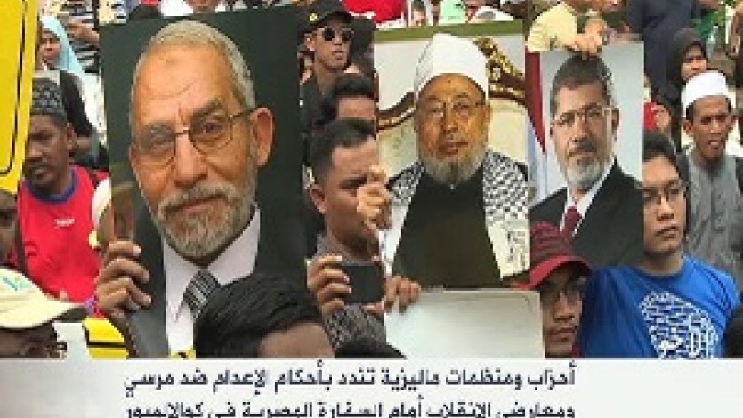 حراك شعبي عالمي رفضا لأحكام الإعدام بمصر