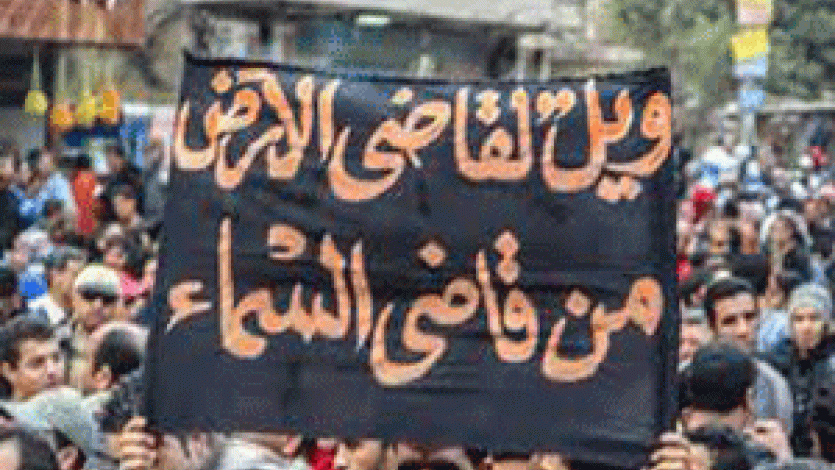 القرضاوي: عشت داعيا للاعتدال واليوم أُكافء بالإعدام!