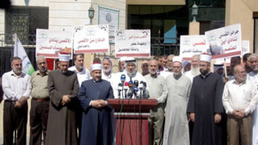 رابطة علماء فلسطين تدعو لهبة لأجل الأقصى المبارك  