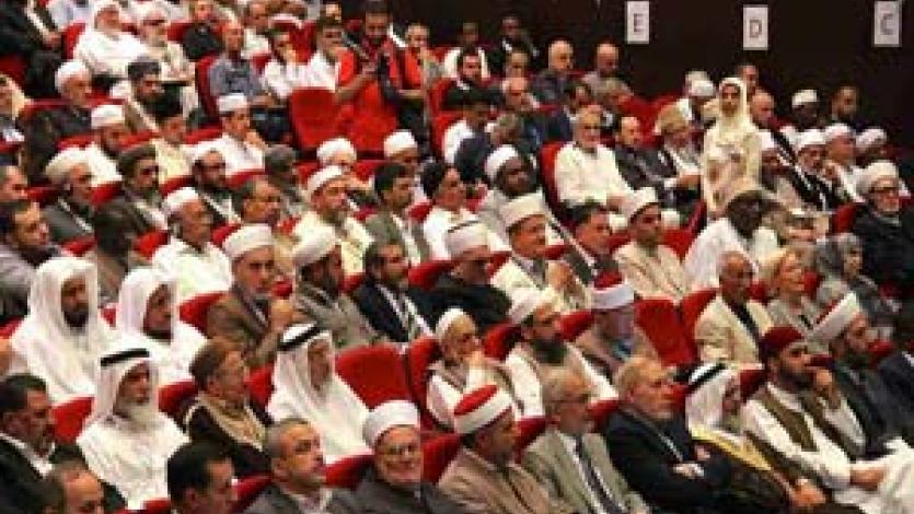 البيان الختامي للجمعية العمومية الرابعة للاتحاد العالمي لعلماء المسلمين