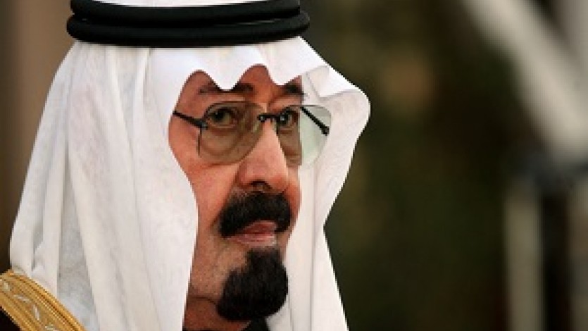 القرضاوي يدعو بالتوفيق للملك سلمان وبالمغفرة للملك الراحل