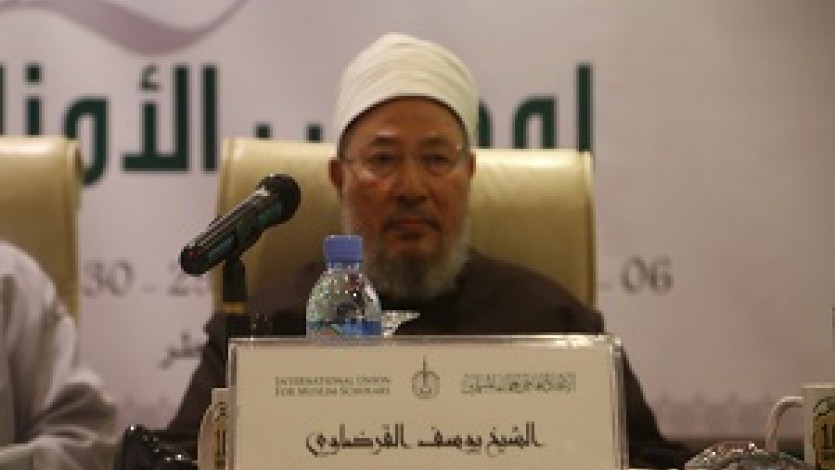 كلمات القرضاوي باجتماع مجلس أمناء الاتحاد العالمي لعلماء المسلمين