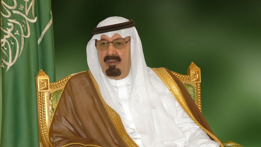رسالة من خادم الحرمين الشريفين للقرضاوي