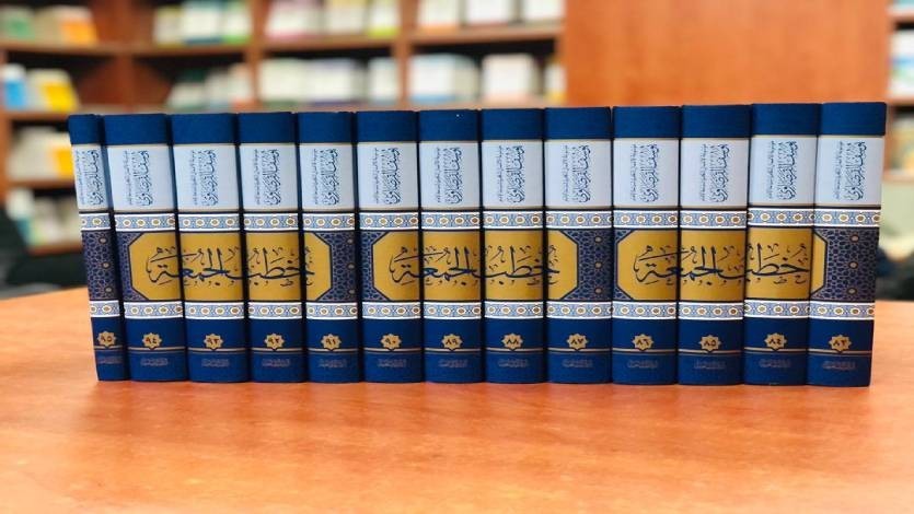 طباعة موسوعة الأعمال الكاملة لفضيلة الإمام القرضاوي