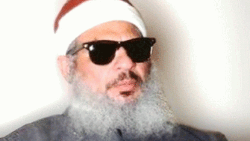 اتحاد علماء المسلمين ينعي الشيخ عمر عبد الرحمن