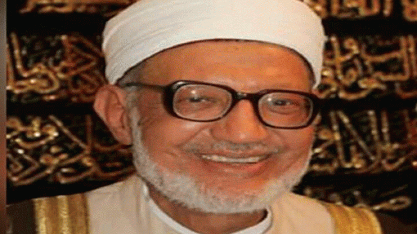 إتحاد علماء المسلمين ينعي الدكتور محمد عبد المنعم البري 