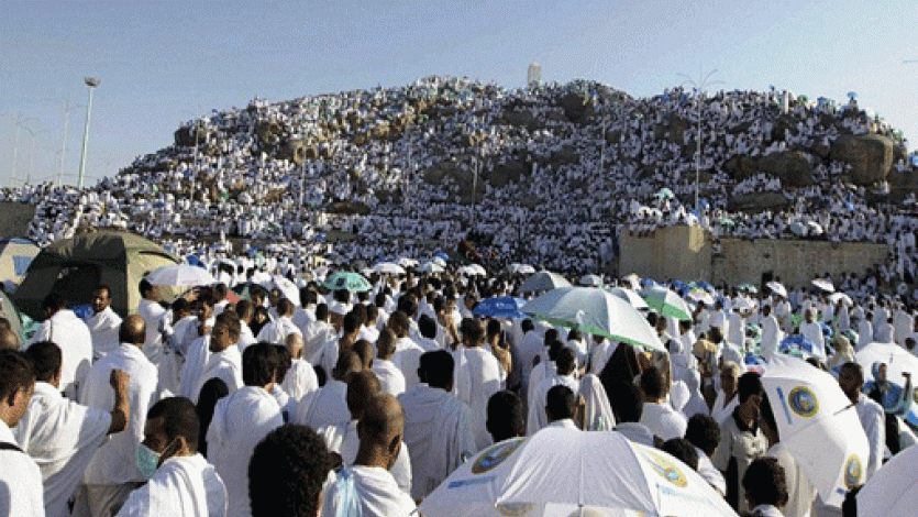 الحج على نفقة تاجر خمر