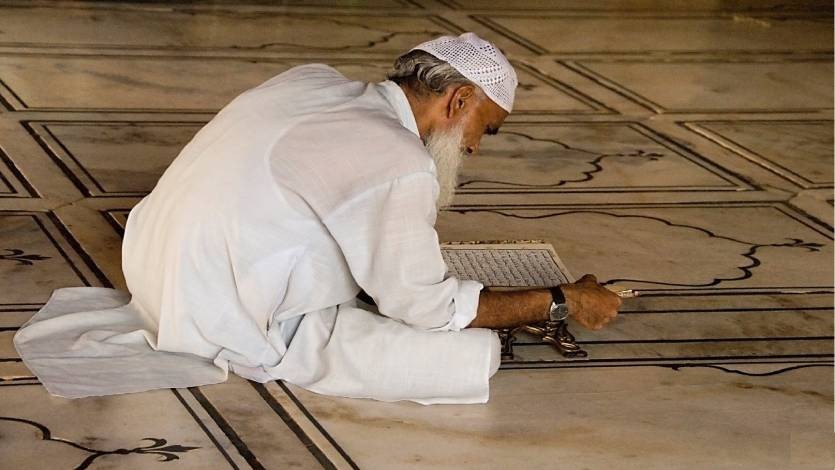 المراقبة والمحاسبة