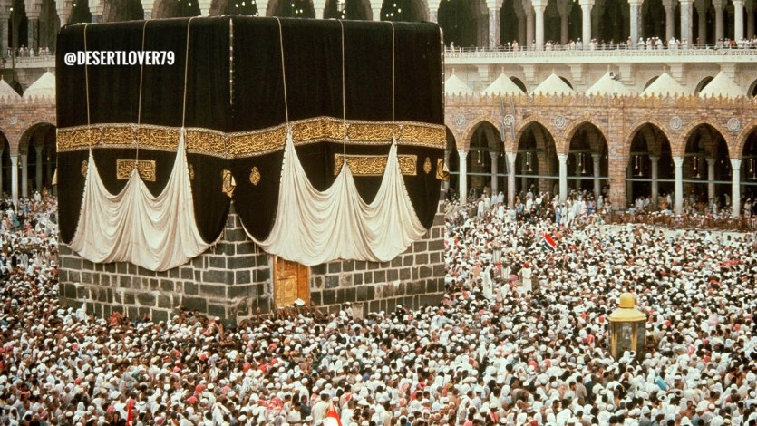 (115) حج بدعوة من رابطة العالم الإسلامي