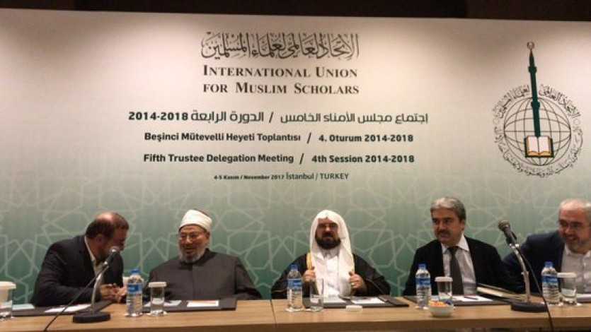 بيان الاجتماع الخامس لمجلس أمناء اتحاد علماء المسلمين  