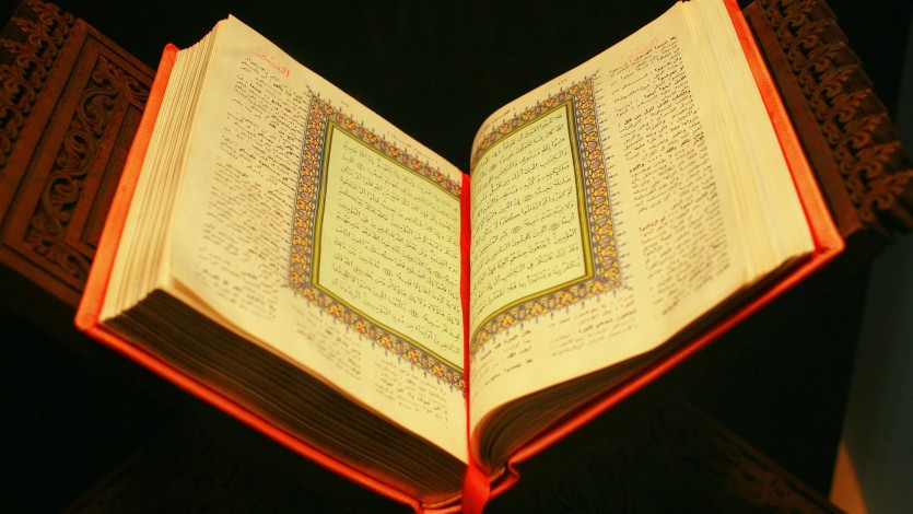 المحكم والمتشابه في القرآن