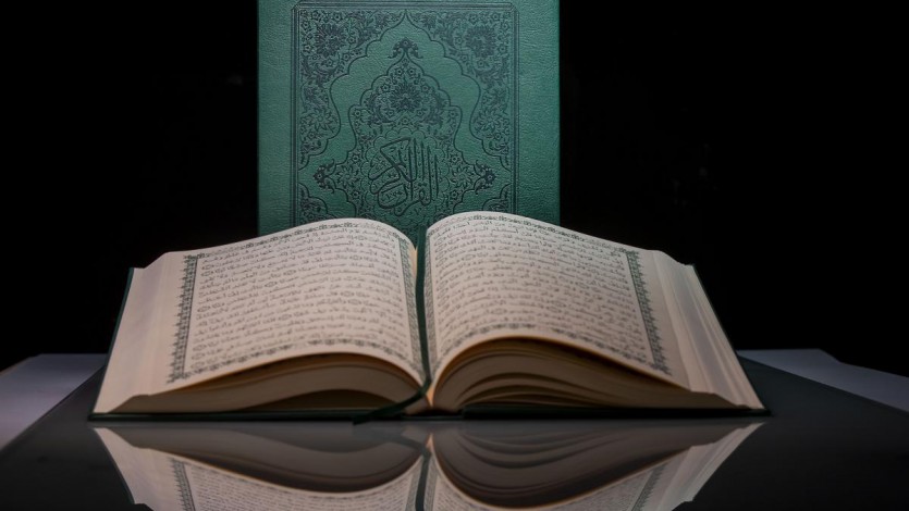 علامات الترقيم للمصحف
