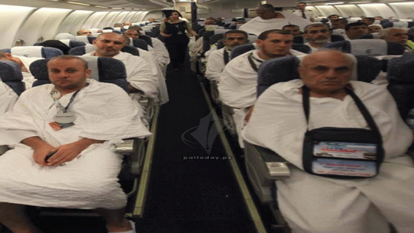 الإحرام بالعمرة قبل الحج
