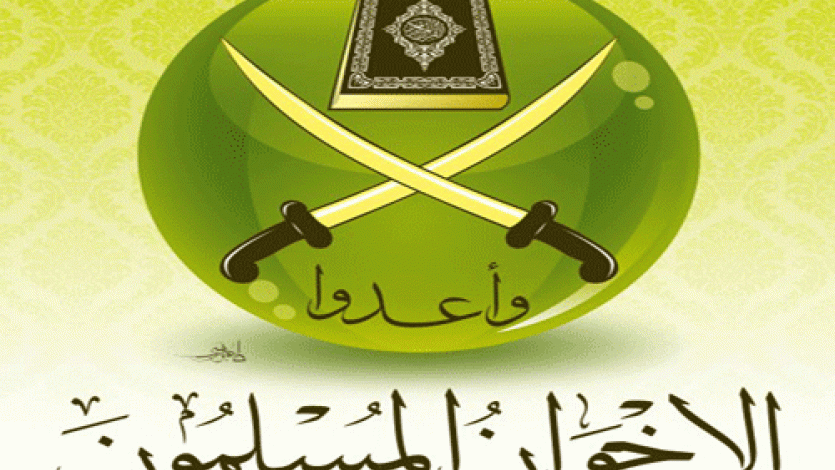 بيان الشيخ القرضاوي حول أزمة الإخوان المسلمين في مصر 