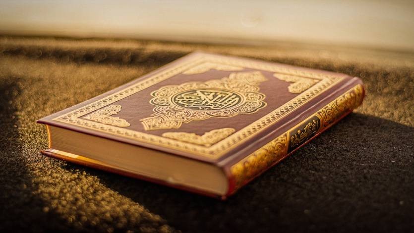 القرآن الكريم كتاب الزمن كله والإنسانية كلها