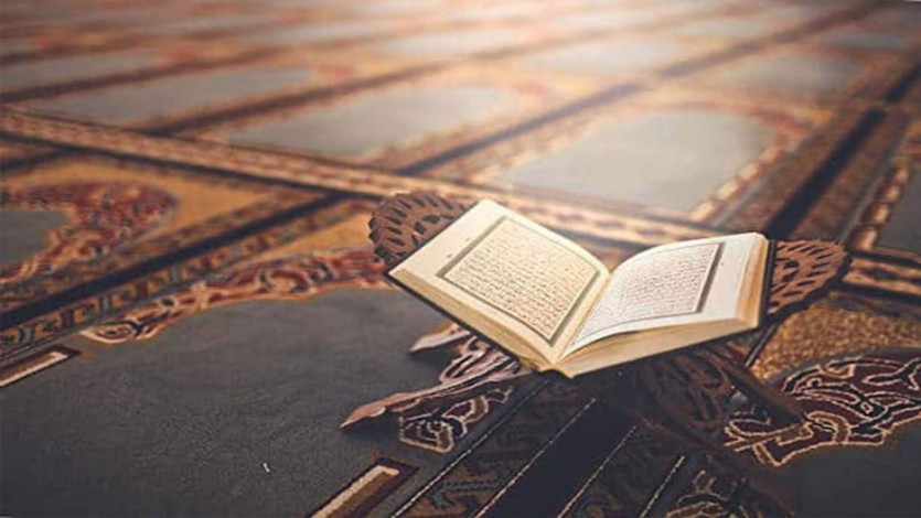 منهج الخطاب الديني كما رسمه القرآن